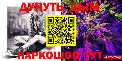 твердый Бугуруслан