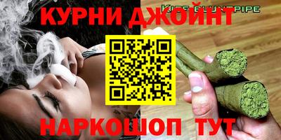 MDMA Premium VHQ Бийск