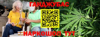 твердый Бугуруслан