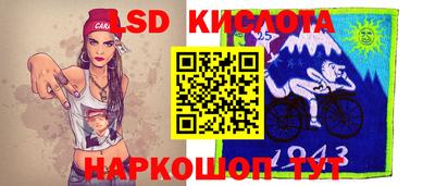 прущая мука Беслан