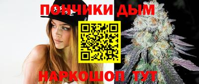 прущая мука Беслан