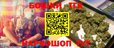 jwh Будённовск