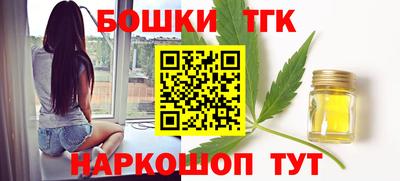 MDMA Premium VHQ Бийск