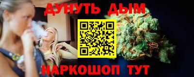 мет Бузулук