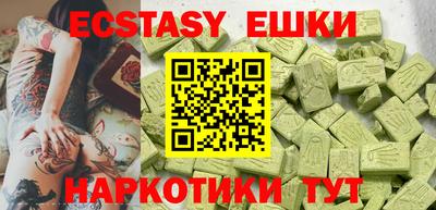 гидропоника Азнакаево