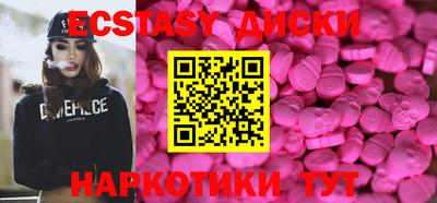 мет Бузулук