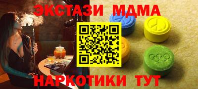 твердый Бугуруслан