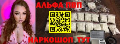 jwh Будённовск