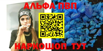 jwh Будённовск