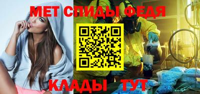 мдпв Берёзовский