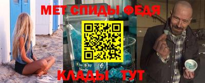 мет Бузулук