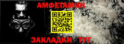 мдпв Берёзовский