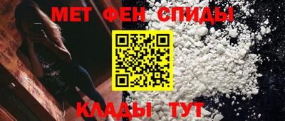 MDMA Premium VHQ Бийск