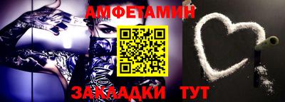 jwh Будённовск