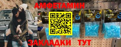 MDMA Premium VHQ Бийск