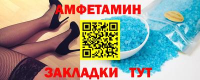 твердый Бугуруслан
