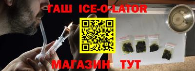 твердый Бугуруслан