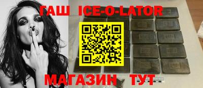 мет Бузулук