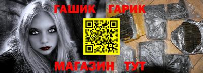 твердый Бугуруслан