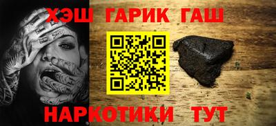 MDMA Premium VHQ Бийск