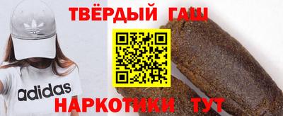 мет Бузулук