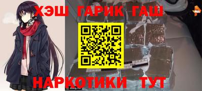 твердый Бугуруслан