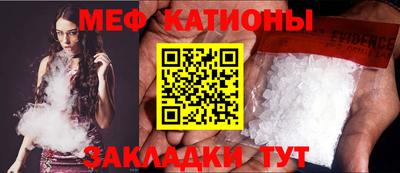 мдпв Берёзовский