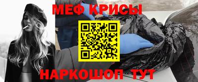 прущая мука Беслан