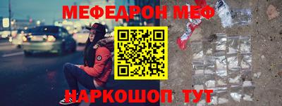 мет Бузулук