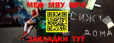 MDMA Premium VHQ Бийск