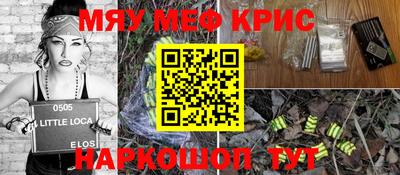 jwh Будённовск