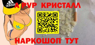 мет Бузулук