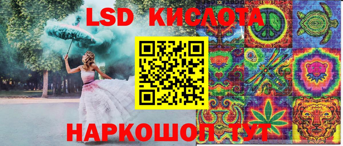 Марки NBOMe 1,5мг  купить наркотики цена  Егорьевск  Вход с VPN 